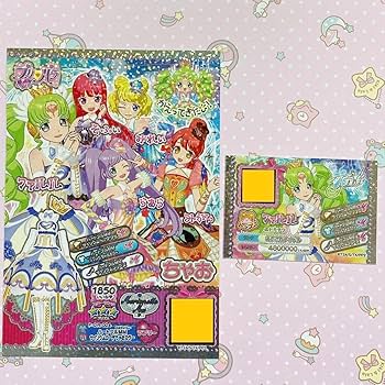 プリパラプロモちゃおぷっちぐみドリチケコーデ ドリチケ】プリパラ プロモ ちゃお プリプリちぃちゃん！ちゃお